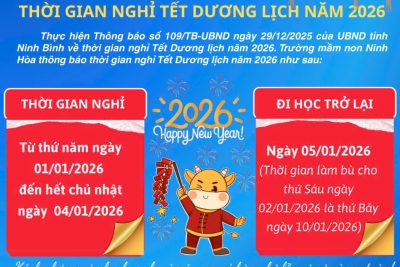 THÔNG BÁO THỜI GIAN NGHỈ TẾT DƯƠNG LỊCH NĂM 2026